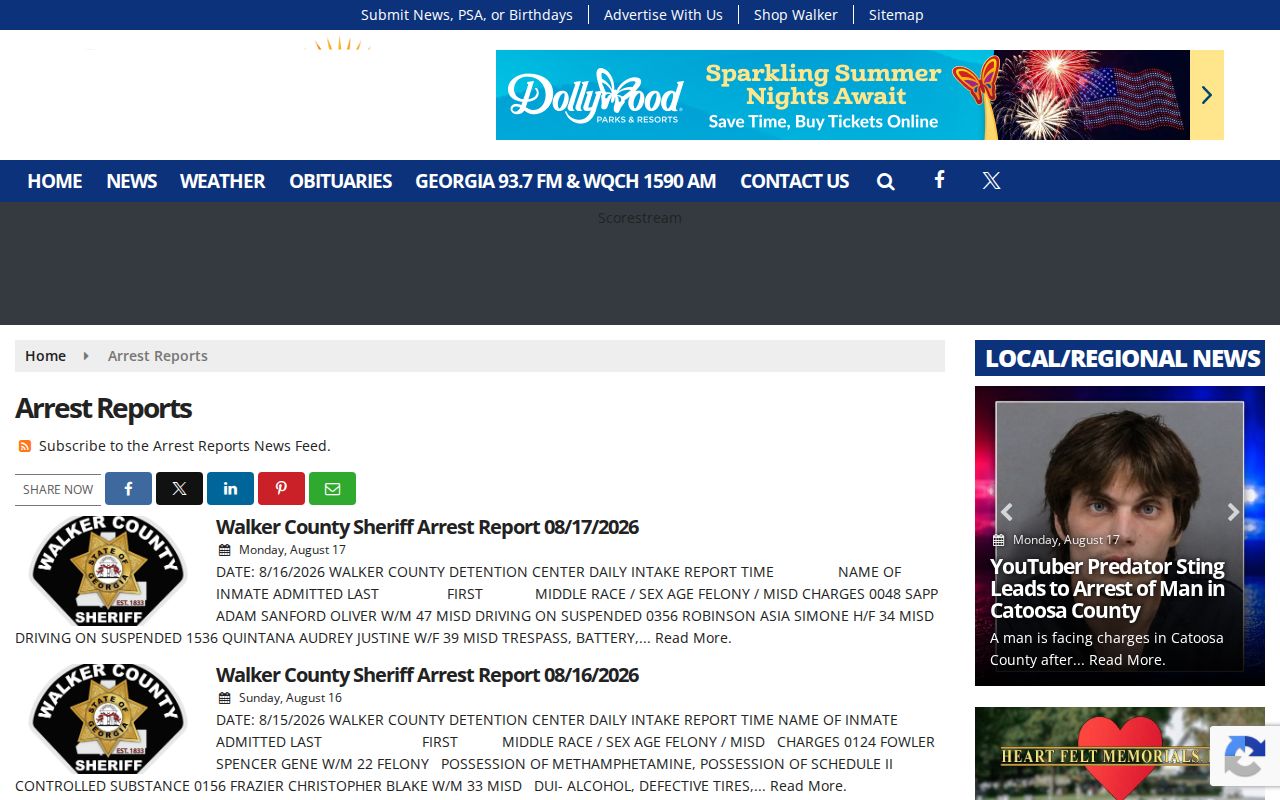 Walker County daily intake report archive on Discover Walker showing text arrest records